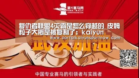 开云平台官网
