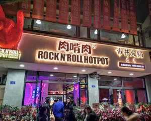 开云官方登录