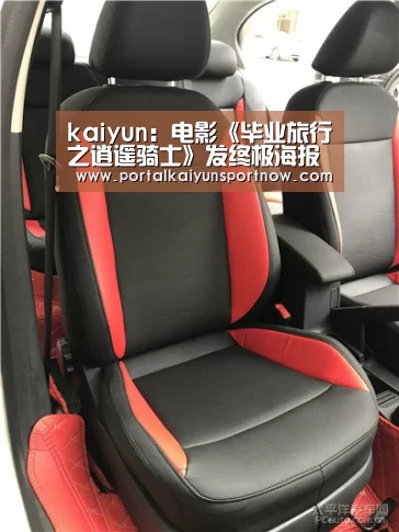 开云官方登录